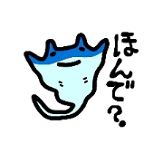 Kansai dialect Aquarium