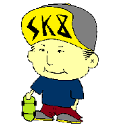 Skater boy