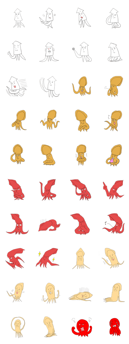Creature like squid