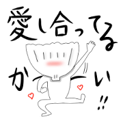 Sticker of fairy of shellfish