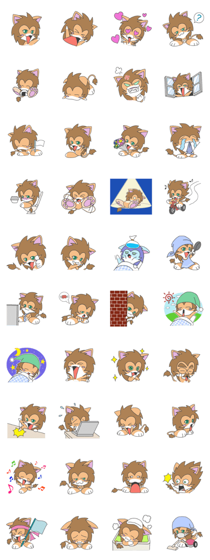 Chibi Stars Leo sticker