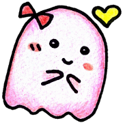 Petit monsters