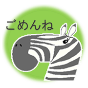 Apology animals