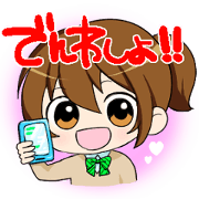 chi-ko's every day2