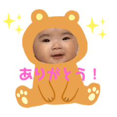 ringo_20200214222330