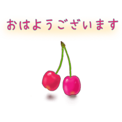 Japanese conversation fruit