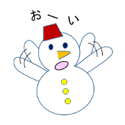 Yuki of a snowman