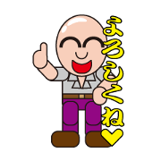 a bald head man