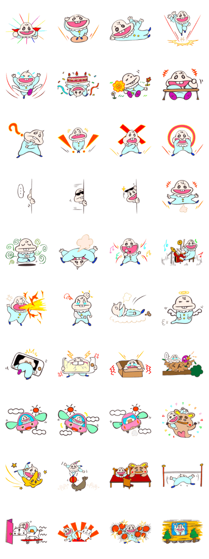 Mr.Baby Vol.2