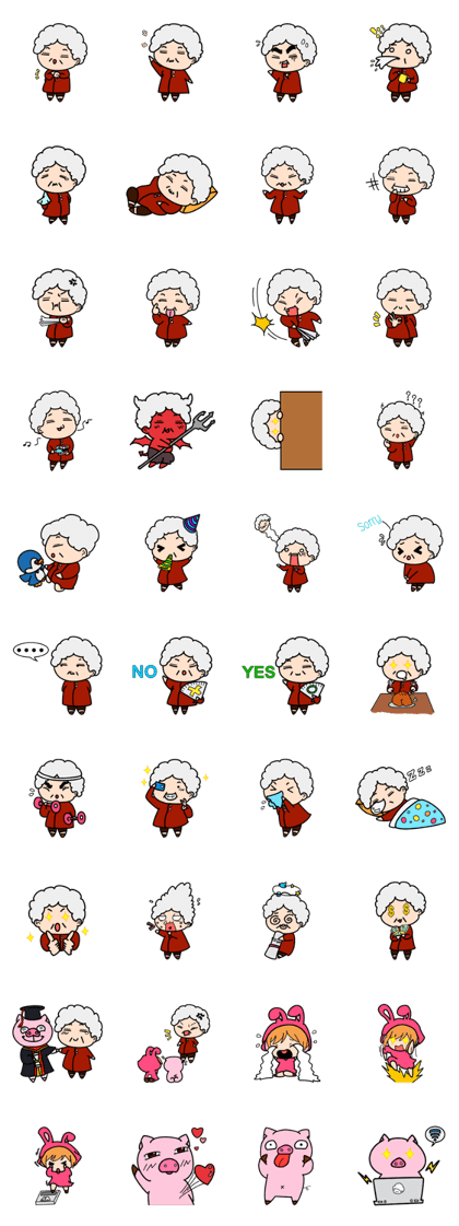 The grandma story