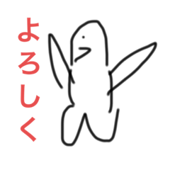 YUTO_20200214222541