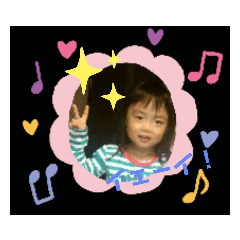mitiko_20200214224425