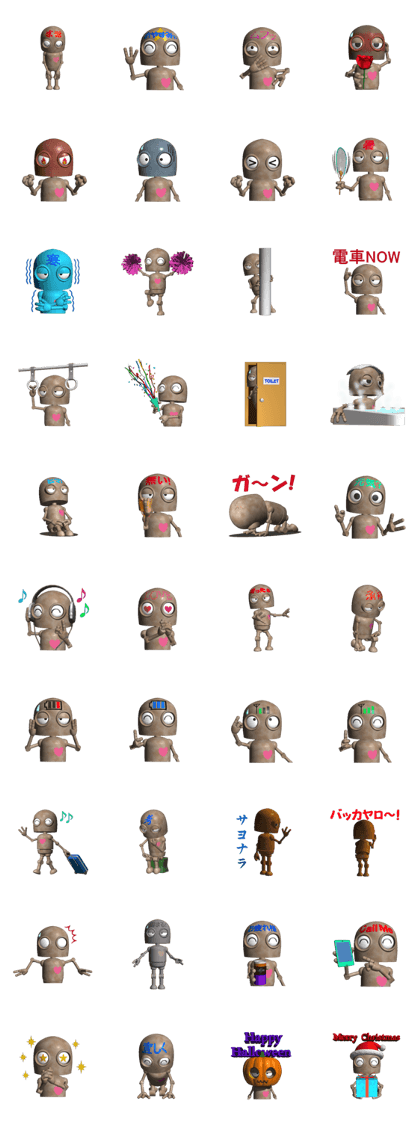 little rob 2