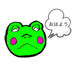 Kero_20200215000315
