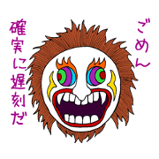 The speaking mask