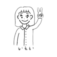 hana_20200214232705