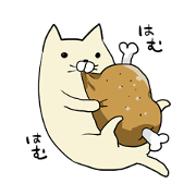 onikunikuneko