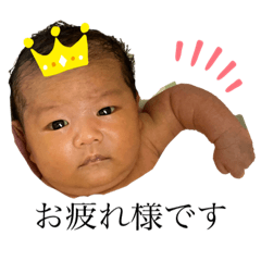 haruna_20200214231057