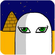 Medjed God