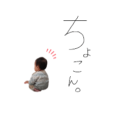 saori_20200215051328