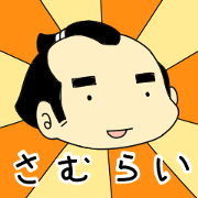 samurai-sann