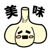 shinka
