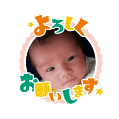 Asuka_20200215104516