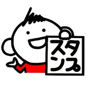 Taku boy 2nd