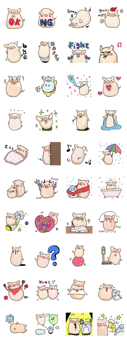 manmaru pig