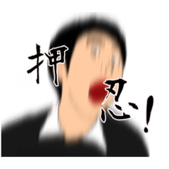 Nanana_20200215115328