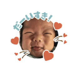 haruna_20200215104556