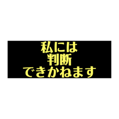 Kaho_20200214164105
