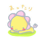 hanalion