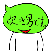 Japanese Balloon Man