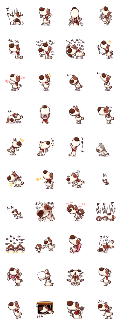 Mr. Toto vol.3