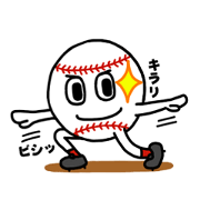 ball-kun