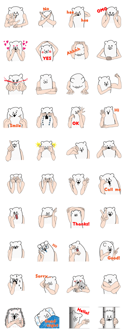 Funny Polar Bear