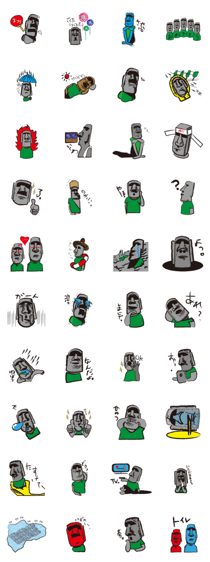 moai life.