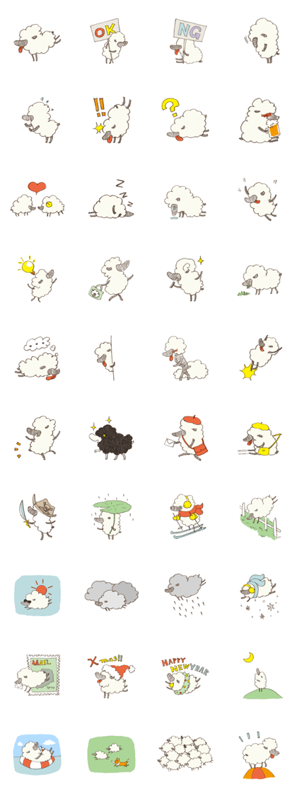 Sheep of BehBeh!