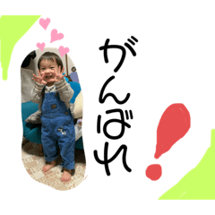 yuina_20200215134403