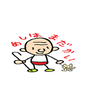 jichan vol,1