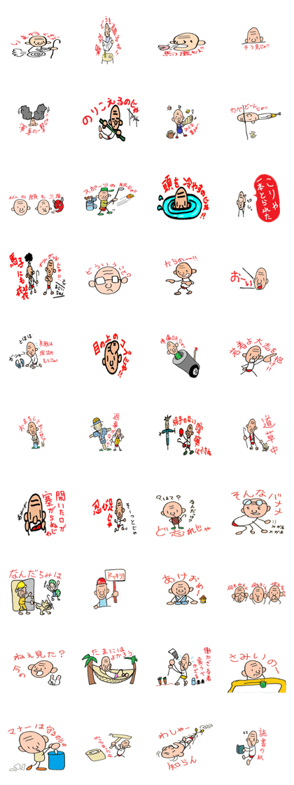 jichan vol,1