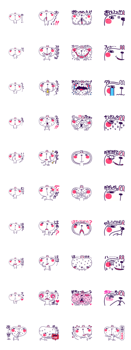 4-step reaction.