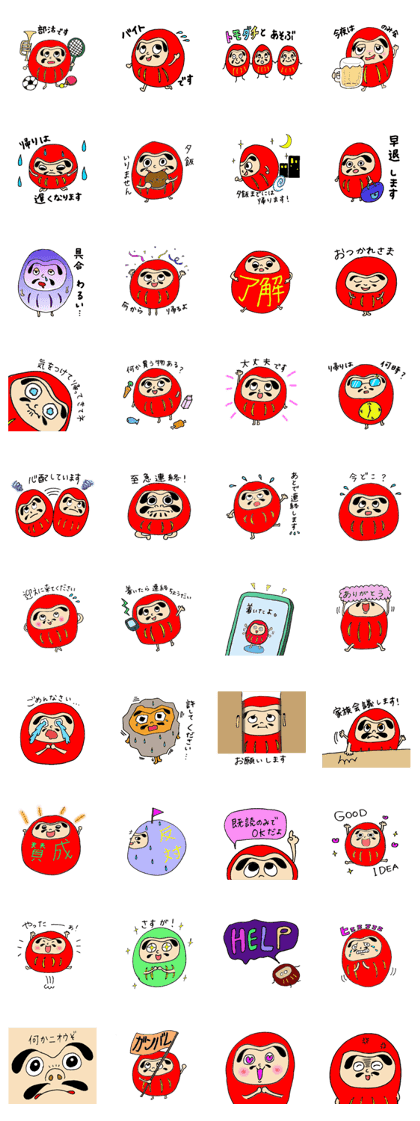 Japanese dolls