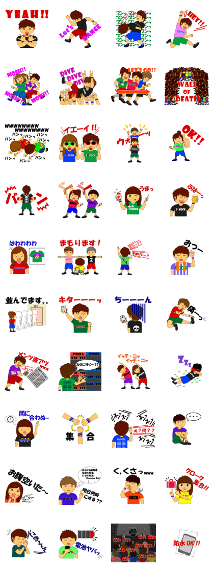 Live Kids ~A group of Fest & Live fan~
