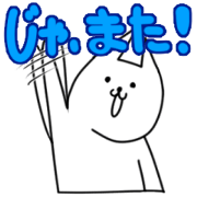 Mr. Usaneko Everyday