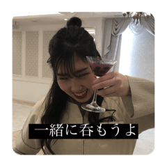 yukina_20200215120957