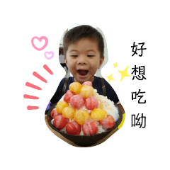 波比哥與弟弟的日常