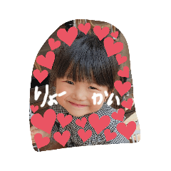 mizuki_20200215150436