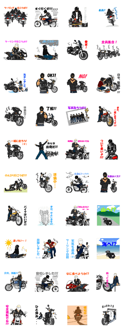 bikers Life